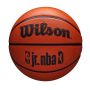 Wilson Jr. NBA DRV Outdoor Basketball Official
 thumbnail