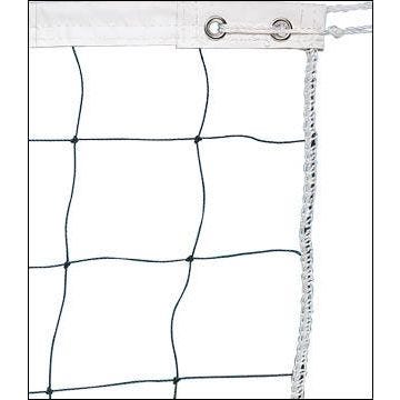 Junior Size Net