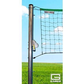 Gared Outdoor Volleyball Standards 