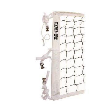 Porter® Universal Competition Net