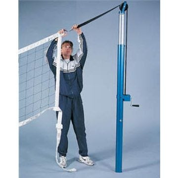 Jaypro® Flex Net Competition