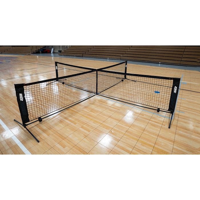 The Zone 4-Way Adjustable Game Net The Zone 4-Way Adjustable Game Net