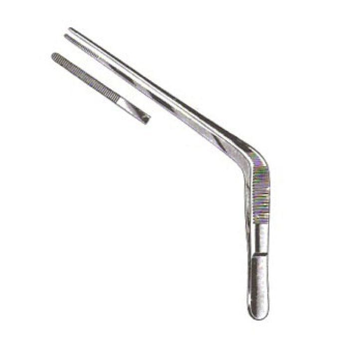 Wilde Ear Forceps 5" Wilde Ear Forceps 5"