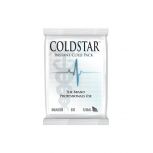 Cold Pack, Instant, Standard, Insulated One Side, 6" x 9", Reusable, 24/cs