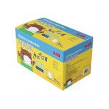 Children’s 3-Ply Face Mask