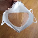 KN95 Mask with Clear Mouth Insert, clear kn95 mask, see through kn95 mask