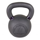 Lifeline Kettlebells