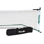 Picklenet Original Pickleball Net
