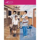 School Health Catalog Cover Poster Series - 2005