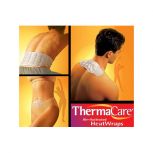 ThermaCare Air-Activated HeatWraps by Procter and Gamble