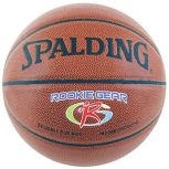 Spalding® Rookie Gear™