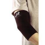 School Health Brand Neoprene Elbow Sleeves