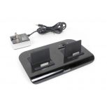 Digi-Wave 2-Bay Charger
