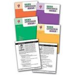 PCI Reading Comprehension Practice Books