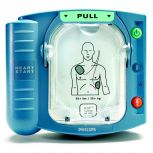 Philips HeartStart Onsite AED with Standard Carry Case (M5066A-C01)